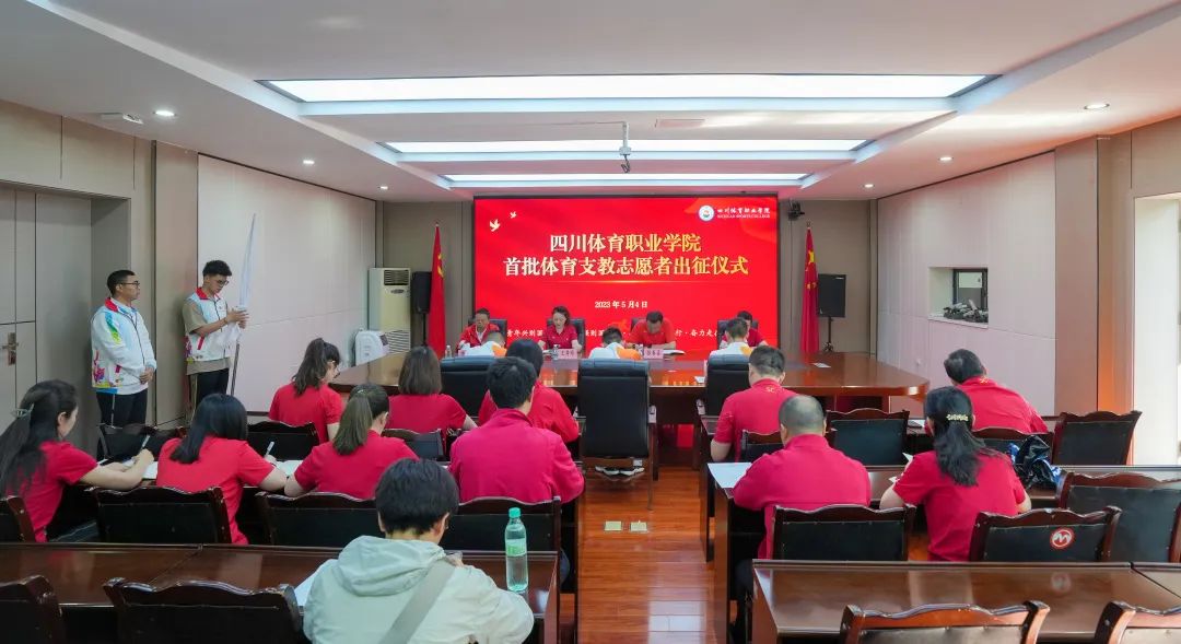 微信图片_20230505094223.jpg 微信图片_20230505094223.jpg