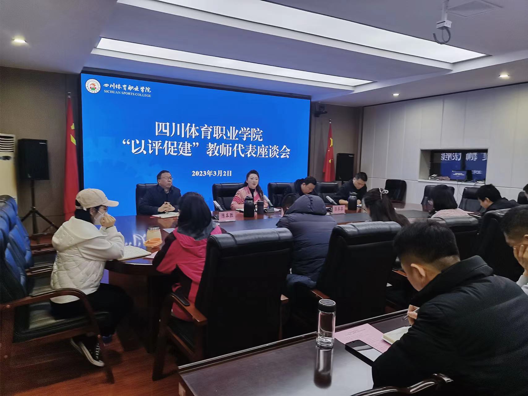 微信图片_20230302201458.jpg